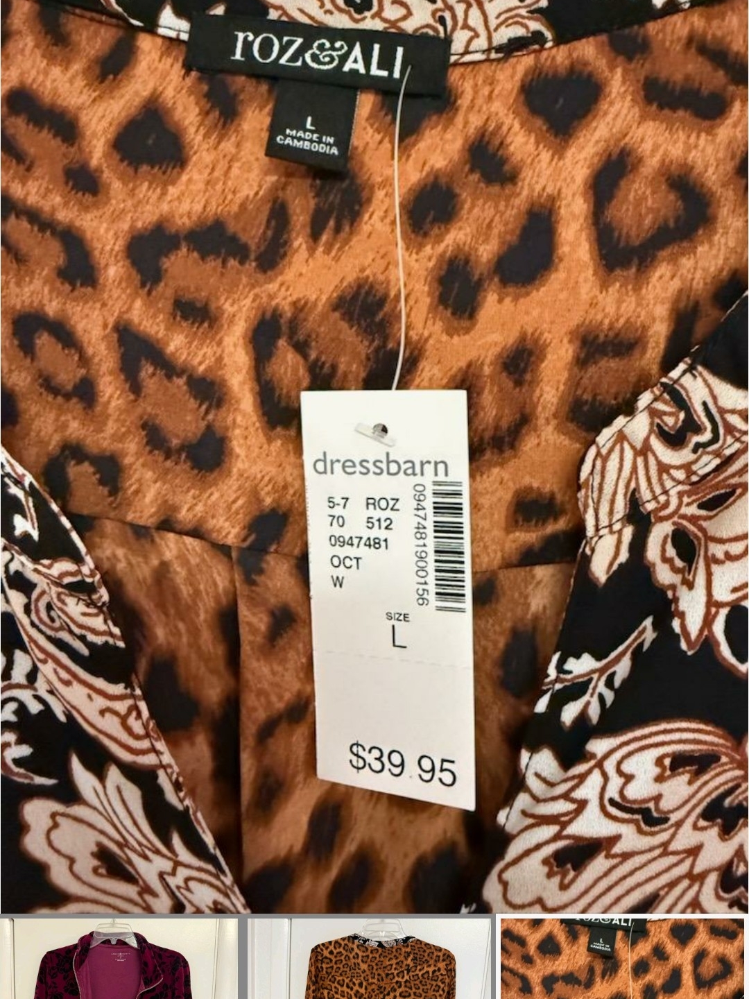 Roz & Ali Black Paisley Blouse With Cheetah Print — image 2 of 3